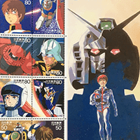 アニメ切手買取 高くアニメ切手を売れるおすすめ買取店と買取価格一覧