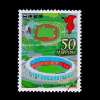 第65回国民体育大会切手