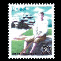 歴史と文化の息吹くまち松山切手