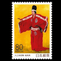 「大江幸若舞」切手