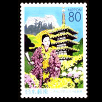 「二本松の菊人形」切手