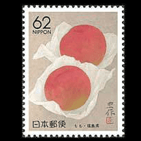 「もも」切手
