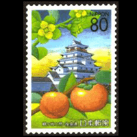 「東北四季物語II」切手