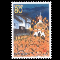 「起し太鼓」切手