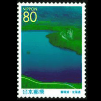 「北海道遺産」切手