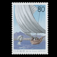 「霞ケ浦」切手