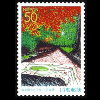 「偕楽園」切手