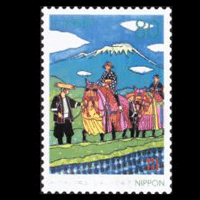 チャグチャグ馬コと岩手山切手