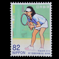 第71回国民体育大会切手