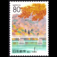 「京の四季」切手