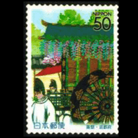 「京の催事」切手