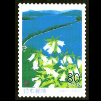 「天橋立」切手