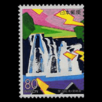 関之尾滝と霧島切手