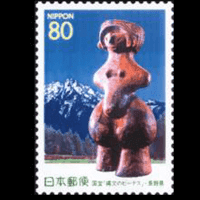 縄文のビーナス切手