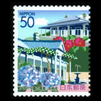 グラバー園の風景切手