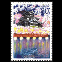 上越・高田城跡の夜桜切手