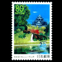 おかやま後楽園築庭300年切手