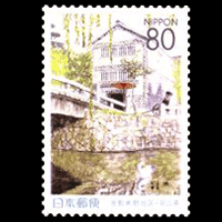 倉敷美観地区切手