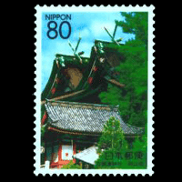 吉備津神社切手