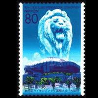 第85回ライオンズクラブ国際大会切手