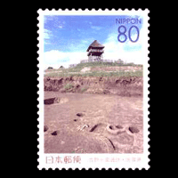 吉野ヶ里遺跡切手