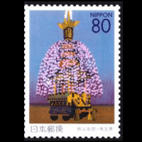 「秩父夜祭」切手