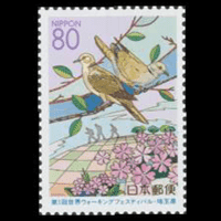 ウォーキングフェスティバル切手