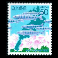 「第9回世界湖沼会議」切手