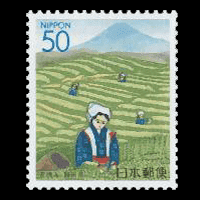 「茶摘み」切手