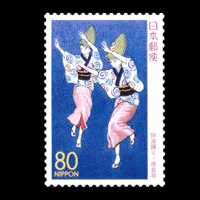 阿波踊り切手