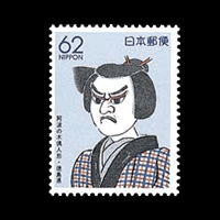 阿波の木偶人形切手