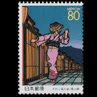 おわら風の盆切手