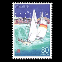 和歌浦とマリーナシティ切手