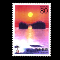 南紀の海と山切手