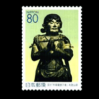 高野山と国宝・童子像切手