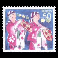 「花笠まつり」切手