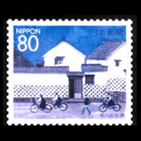 「萩・津和野」切手