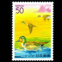 「21世紀未来博覧会」切手