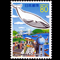 「第54回国際捕鯨委員会」切手