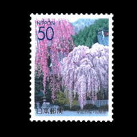 山梨の風物切手