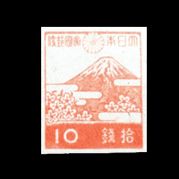 普通切手 第三次昭和 靖国神社 1円 100面シート...+iselamendezagenda.mx